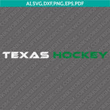 Dallas Stars Logo SVG Vector File for Cricut & Silhouette