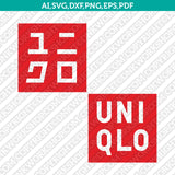 UNIQLO Logo SVG PNG Vector