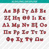 Greek Letter Font Alphabet SVG Cricut Cut File Clipart Dxf Png Eps Vector