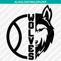 Wolves Tennis Ball SVG Vector Silhouette Cameo Cricut Cut File Clipart Eps Png Dxf