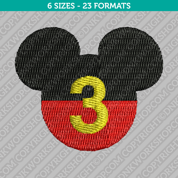 Disney Mickey Mouse Third 3rd Birthday Embroidery Design